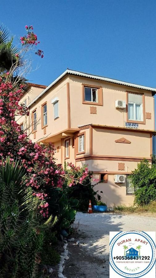 Duran Apart Apartment Анталия Екстериор снимка